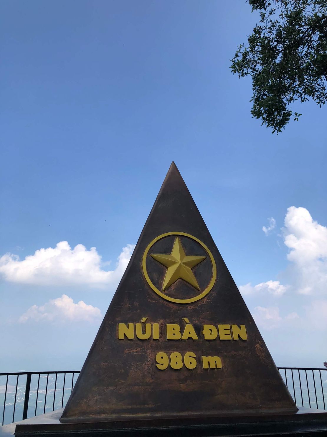 Đệ nhất thiên sơn